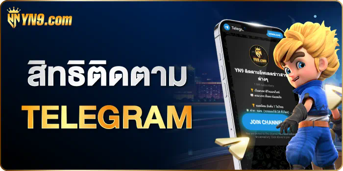 PGSLOT888 เกมสล็อตออนไลน์ สล็อตแตกง่าย ได้เงินจริง โบนัสฟรี